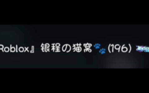 猫窝.zip