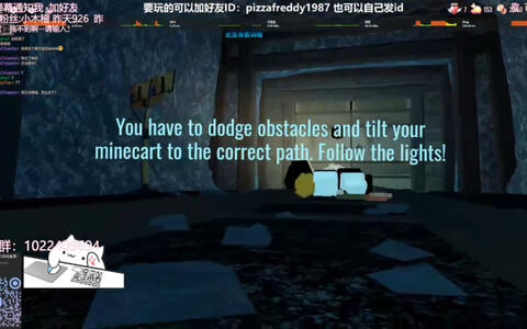 【Doors】seek盐都不盐了 直接加速了