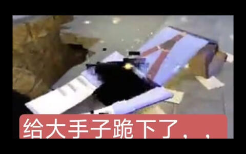 【Doors】HONCHO:给大手子跪下了…