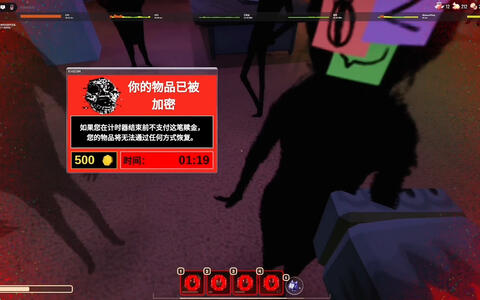 【Doors】RANSOM出现还要围堵我😭